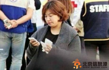 赵雅琳