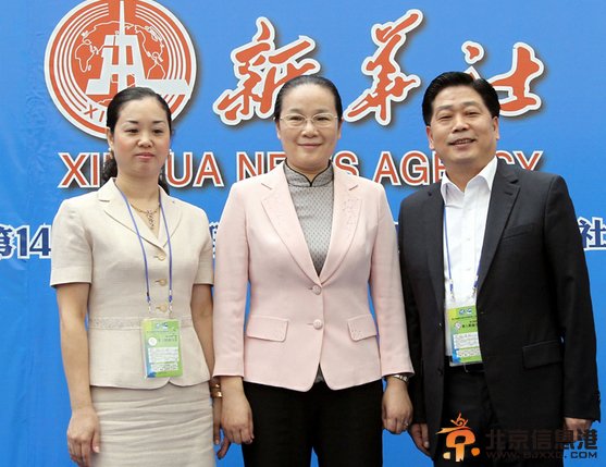 圆通老板喻渭蛟老婆张小娟个人资料 2.87亿港元香港购豪宅