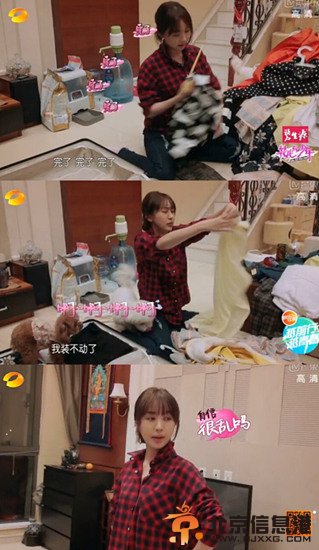 揭《花儿与少》五姐李菲儿:戛纳走光成名 遭王小帅封杀(组图)