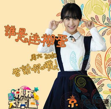 揭《花儿与少》五姐李菲儿:戛纳走光成名 遭王小帅封杀(组图)