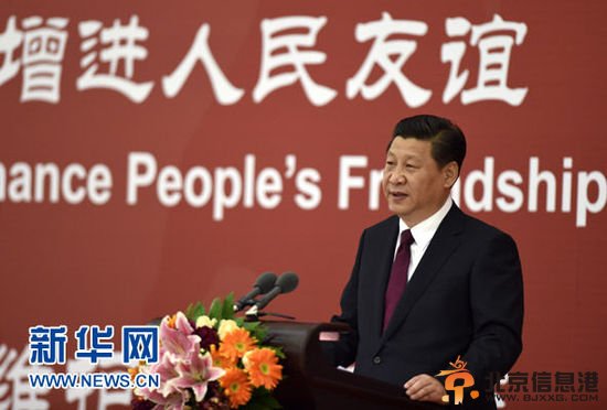 习近平:中华民族血液中没有称霸世界的基因