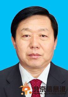 大同原副市长靳瑞林涉嫌严重违纪违法接受调查