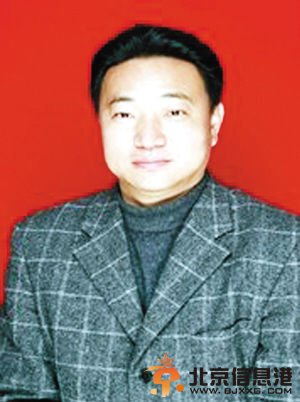 昆明市农业局正副局长双双落马