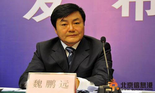 执法人员从<a href='http://www.bjxxg.cn/news/beijing/' target='_blank'><u>北京</u></a>一家银行的分行调去16台点钞机清点，当场烧坏了4台