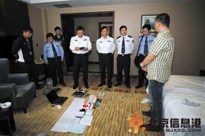 广西警方在打传现场。