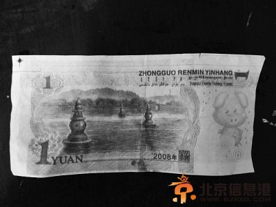 公交公司每天收假币残币超千元 5分钟挑出一筐 
