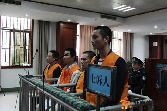 湖南瓜农死亡案二审今宣判 城管否认故意伤害