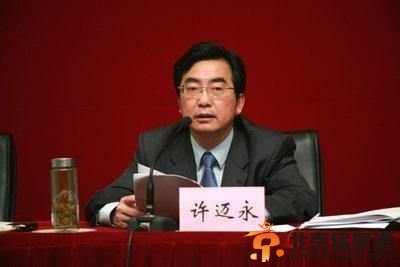 盘点近5年涉案过亿贪官：多数获死缓死刑(图)