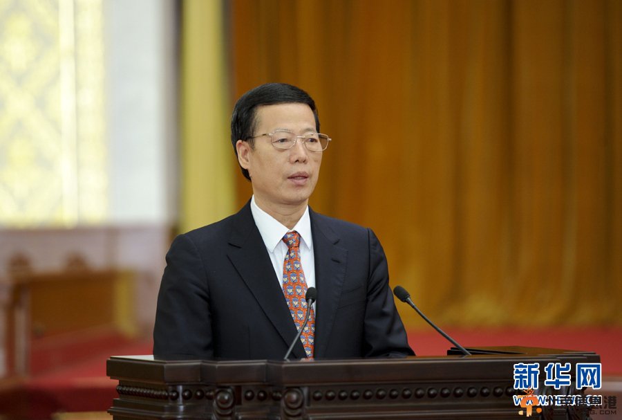 习近平赞帮助残疾人善举：赠人玫瑰 手留余香