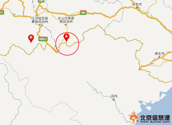 云南持枪离队士兵已触犯多项罪名