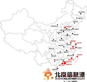 制图 李荣荣 　　注：以80平方米、3成首付、不吃不喝为例，计算攒够买房首付需要多少年，年数四舍五入。