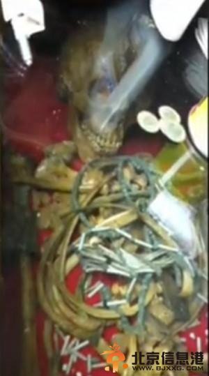 美国老人收藏数千件世界珍品被FBI抄家(图)