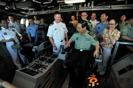 房峰辉：老祖宗留下的土地一寸不能丢