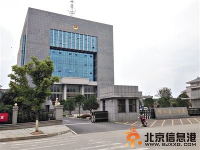 计生部门赞助警方 计生办每年划拨上户费达百余万元