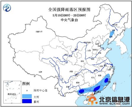 气象台继续发暴雨预报江南华南等地有较强降水
