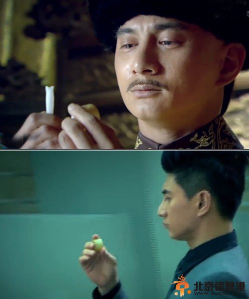 解读《步步惊情》与《步步惊心》的前世今生