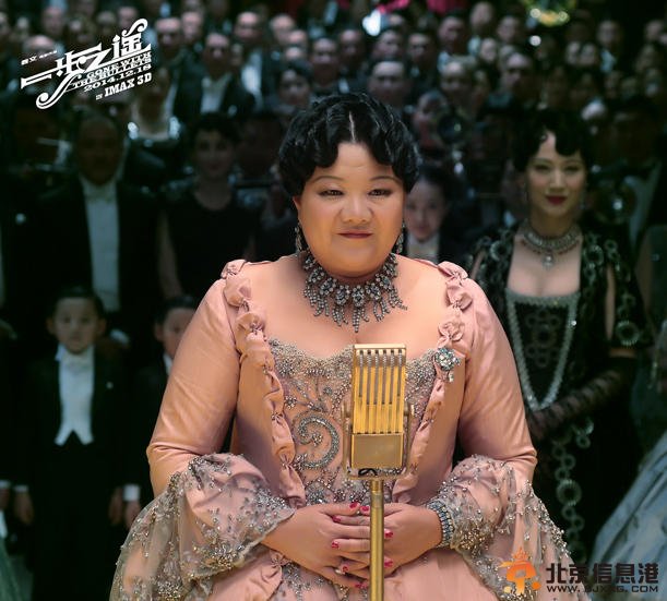 《一步之遥》将亮相戛纳 那英陶虹演绎北洋名媛