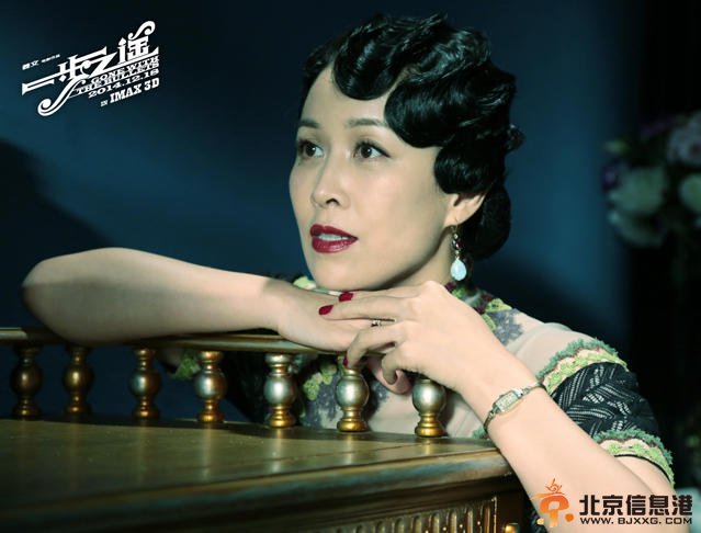 《一步之遥》将亮相戛纳 那英陶虹演绎北洋名媛
