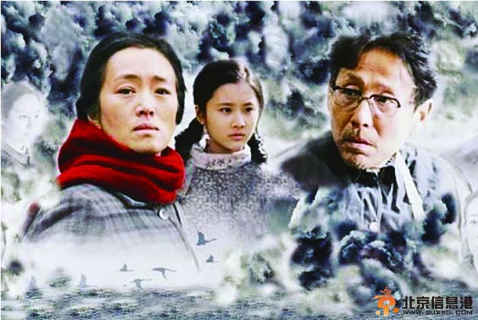 《归来》主创解读张艺谋改变