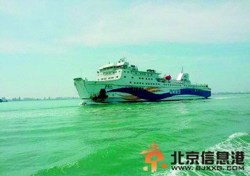 中越暂停双边交往 中国公民暂勿赴越旅游