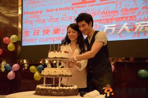 王力宏在西安开唱 之后再庆功宴上宣布老婆怀孕