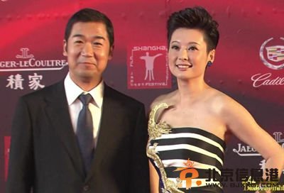 张国立、袁立