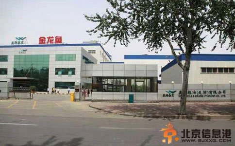 “金龙鱼地沟油”事件发酵 康师傅欲与益海嘉里“划清界限”