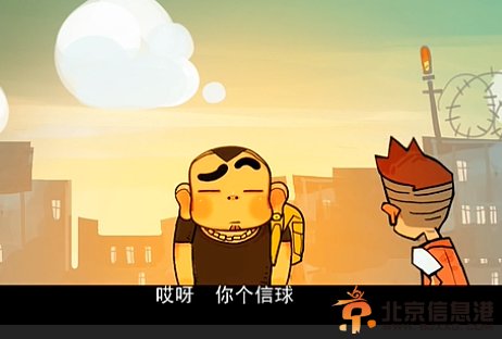 【MV】酒驾神曲“白搁这乱了”爆红 跟上节奏一起嗨！