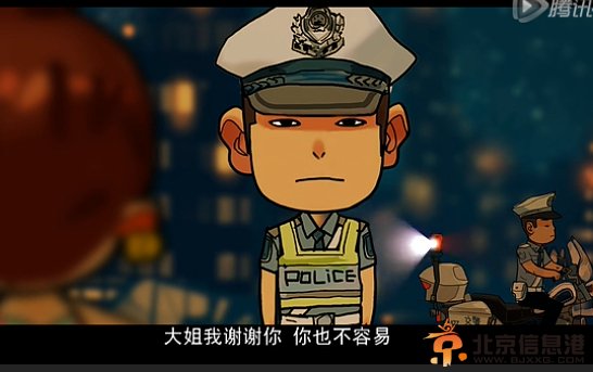 【MV】酒驾神曲“白搁这乱了”爆红 跟上节奏一起嗨！