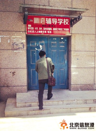 大庆油田子弟无法直接接班 部分老职工抗议半月