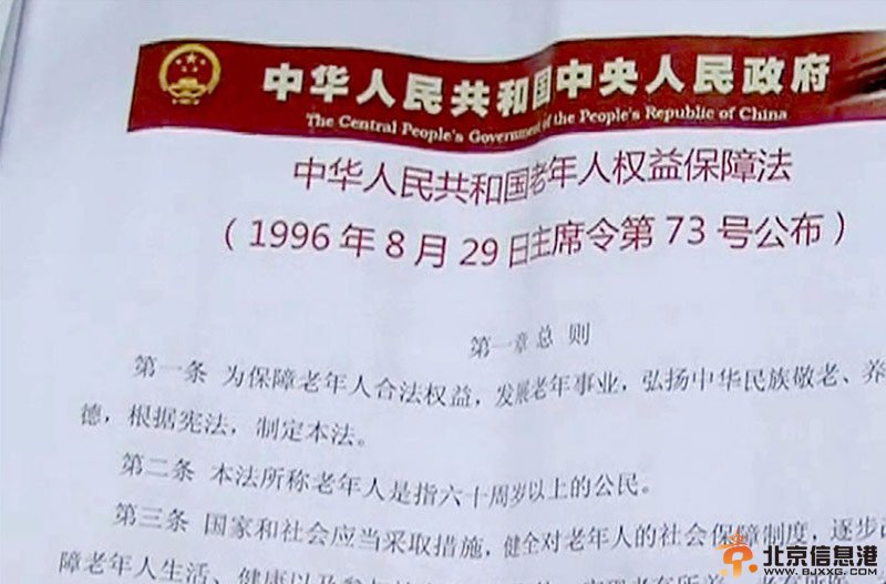 农民冒充联合国高官勒令监狱释放囚犯 无知者无畏！