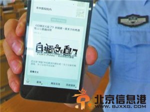 “白搁这儿乱了”神曲太嗨！听后保准让你放了酒性子！