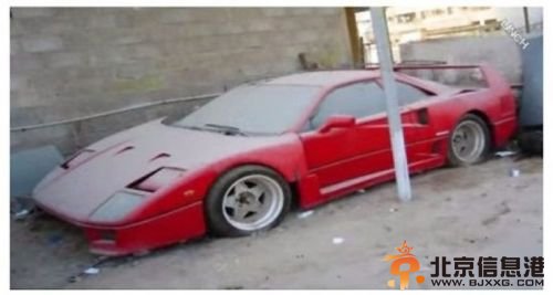 2014520607EE7A7C668474BB31B5BD1383B9199