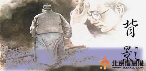 传课文《背影》被删 人教社回应系误传