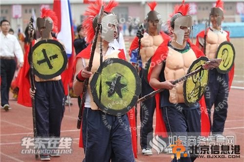 疯狂的校运会：无限创意让人眼花缭乱耳目一新 行业新闻