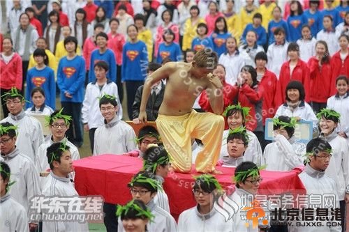 疯狂的校运会：无限创意让人眼花缭乱耳目一新 行业新闻