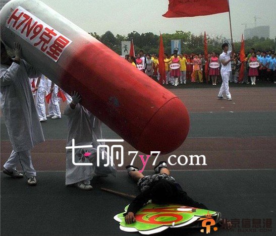 盘点各地疯狂的校运会 耶稣海贼王超级玛丽各种神装扮雷死人【图】