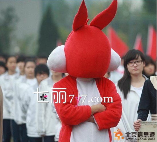 盘点各地疯狂的校运会 耶稣海贼王超级玛丽各种神装扮雷死人【图】