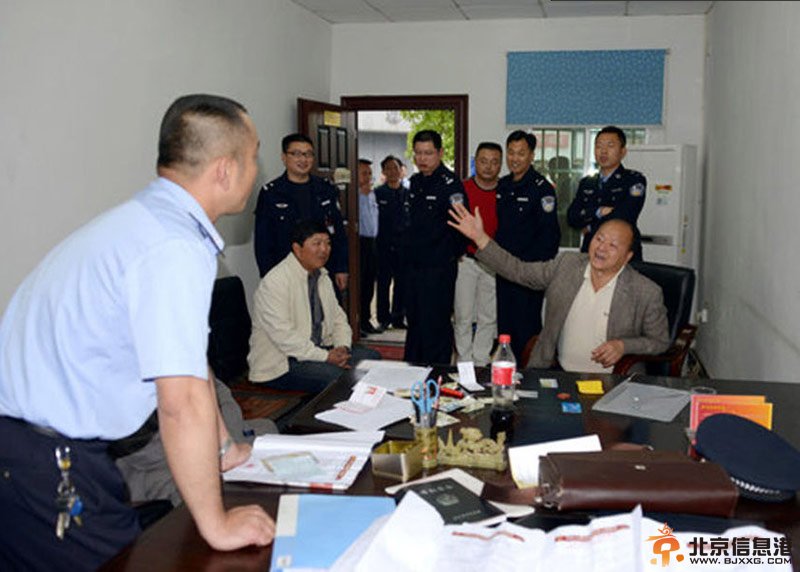 农民冒充联合国高官勒令监狱释放囚犯 态度强硬<a href='http://www.bjxxg.cn/health/xinli/' target='_blank'><u>心理</u></a>素质太好