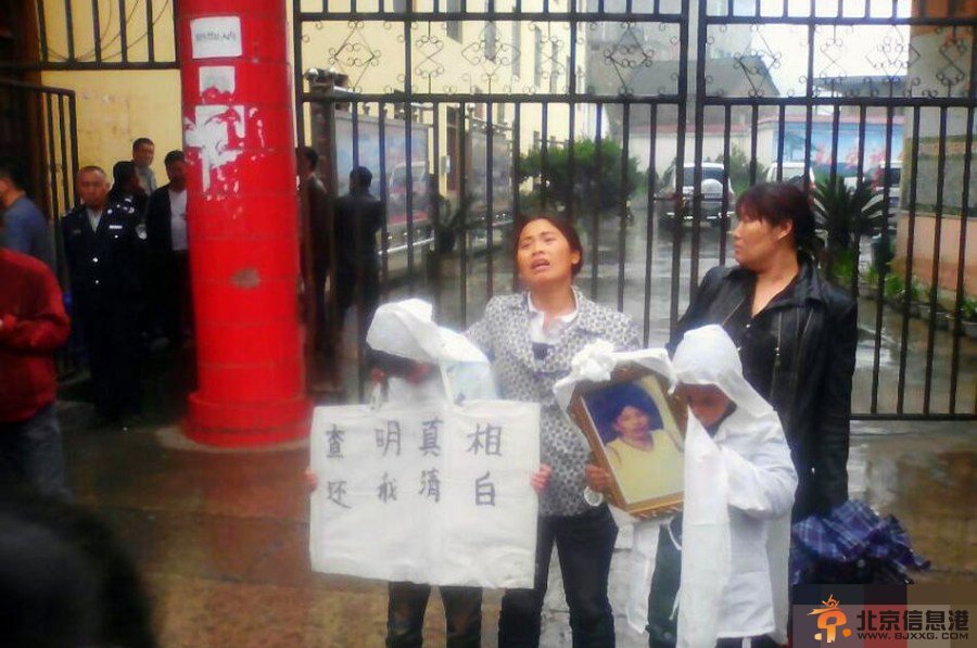 云南上访男子被警方开12枪击毙 村民联名证明其未蓄意伤害群众