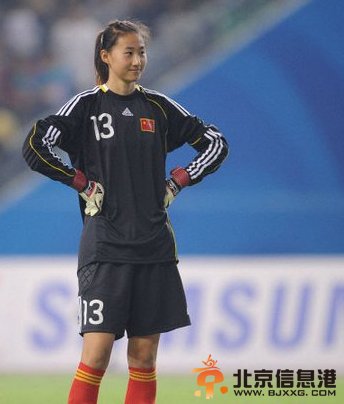 张越