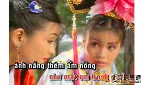 笑抽了!“越南版还珠格格”上演人妖宫心计令人不忍直视