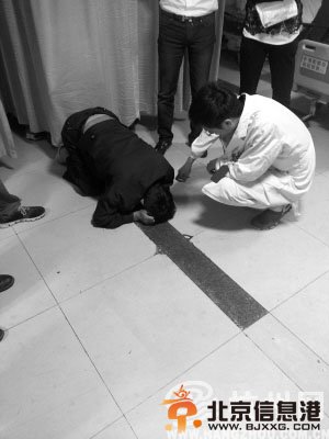 男子发现女儿抄作业将其吊打孩子浑身勒痕无意识