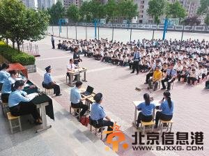 大学毕业生多次抢劫小学生 不放过1元乘车钱