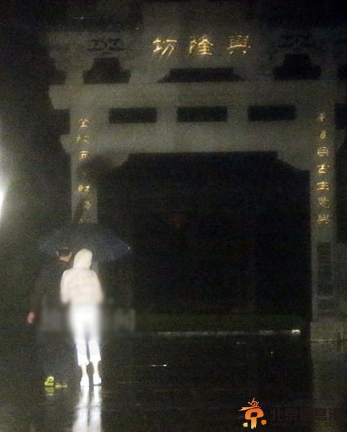 叶璇老公是谁 疑与男友霍建华恋情曝光揭个人资料
