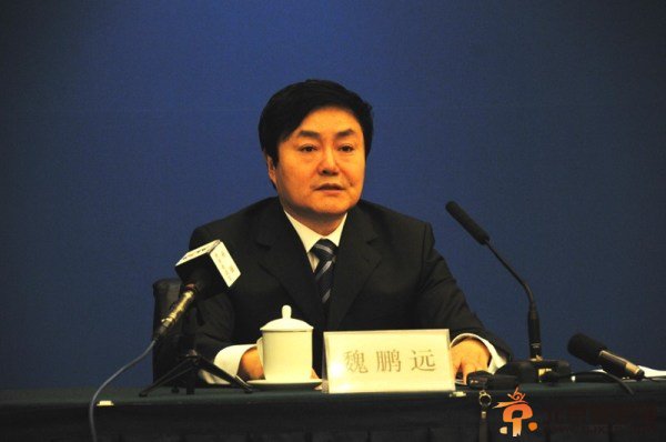 能源局核电司长及煤炭副司长被立案侦查