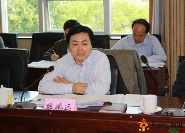 能源局核电司长及煤炭副司长被立案侦查