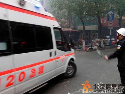 乌鲁木齐发生爆炸 有车辆燃烧(图)