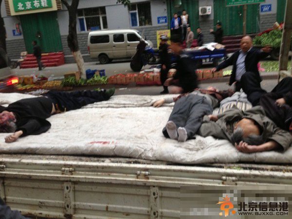 新疆乌鲁木齐发生爆炸 现场图集