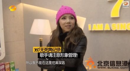 邓紫棋金秀贤被曝交往 情史大起底被曝性取向有问题